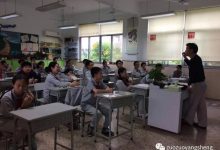 让原始点的种子撒播到上海实验学校-原始点全球同学网