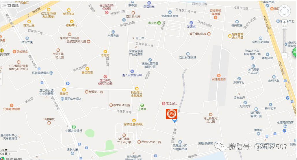 2020年12-1月湛江原始点公益活动资讯 2020年12-1月湛江原始点公益活动资讯