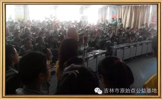 原始点疗法走进医院、原始点疗法走进学校…… 原始点疗法走进医院、原始点疗法走进学校……