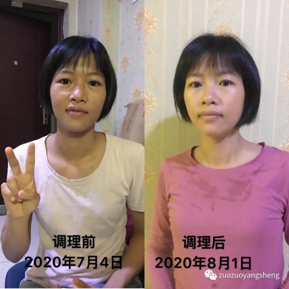 案例分享:学员李女士学习与调理的心路历程 案例分享:学员李女士学习与调理的心路历程