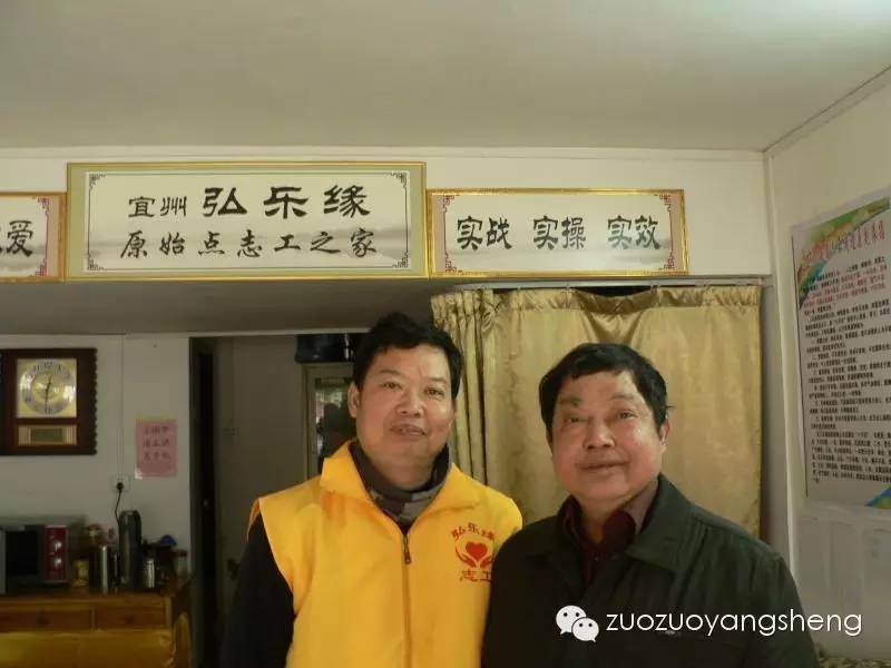 案例分享：糖尿病引起全身水肿和瘙痒的原始点案例-原始点全球同学网