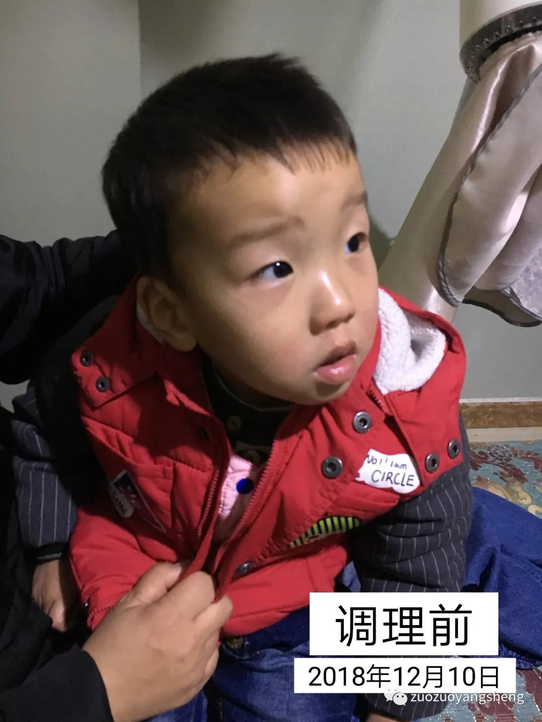 案例分享:原始点让我摆脱了打针吃药的痛苦(原始点调理两孩子哮喘、咳嗽的案例) 案例分享:原始点让我摆脱了打针吃药的痛苦(原始点调理两孩子哮喘、咳嗽的案例)