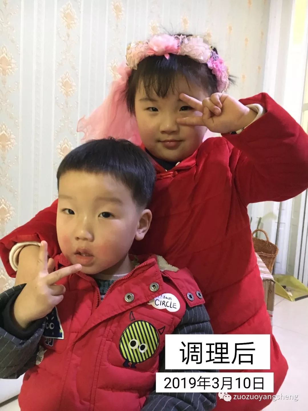 案例分享:原始点让我摆脱了打针吃药的痛苦(原始点调理两孩子哮喘、咳嗽的案例) 案例分享:原始点让我摆脱了打针吃药的痛苦(原始点调理两孩子哮喘、咳嗽的案例)