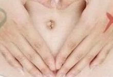 案例分享:原始点调理盆腔炎、腰痛案例。-原始点全球同学网