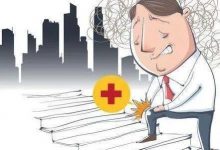 案例分享：原始点调理老爸腿痛无法行走的案例-原始点全球同学网