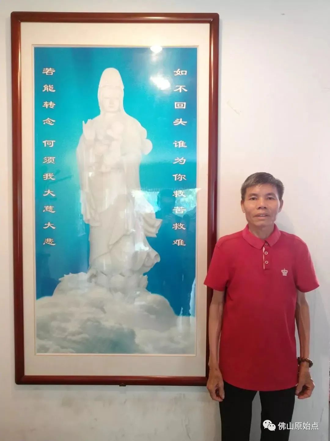 原始点调理肺肿瘤案例 原始点调理肺肿瘤案例