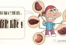 原始点调理小朋友过程中所出现的好转反应大总结-原始点全球同学网