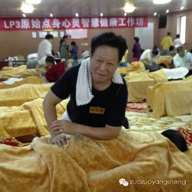 案例分享：医务工作者患晚期子宫癌选择原始点调理康复案例+回访录-原始点全球同学网