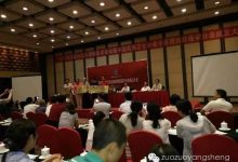 【原始点论文】西医医生学过原始点后的重大转变-原始点全球同学网