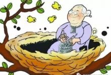 原始点老师在调理患者的过程中，真的有必要降低患者的期望值！-原始点全球同学网