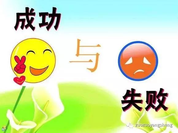 南非roger的原始点案例分享：同大家分享失败与成功的两侧案例-原始点全球同学网