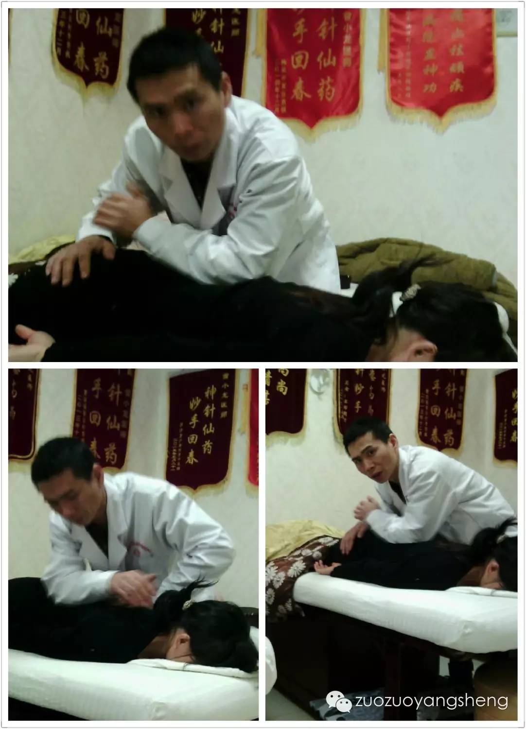 原始点疗法走进医院、原始点疗法走进学校…… 原始点疗法走进医院、原始点疗法走进学校……