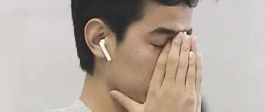 微问答134期：易乏、易上火、脾湿、湿寒体质，需要吃点什么？-原始点全球同学网