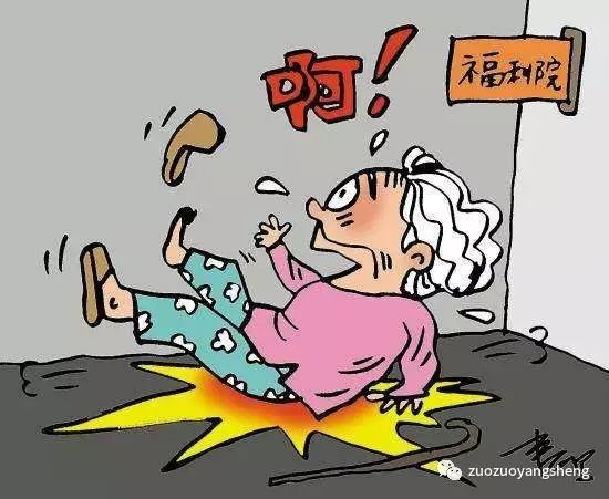 案例分享：原始点未病先防，84岁婆婆严重摔伤没骨折-原始点全球同学网
