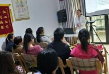 长沙原始点基础学习班开课通知(33期)-原始点全球同学网