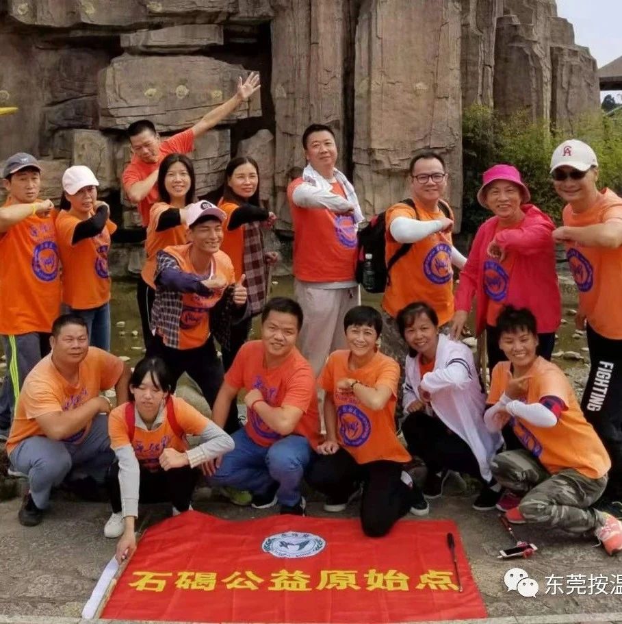 20年的便秘,从小皮肤痒-原始点全球同学网