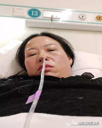 带状疱疹案例 30年顽固湿疹 便秘、肚子痛被折腾到接近命危案例 带状疱疹案例 30年顽固湿疹 便秘、肚子痛被折腾到接近命危案例