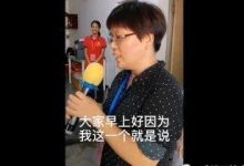女士多年早上流鼻涕喷鼻一次解决-原始点全球同学网