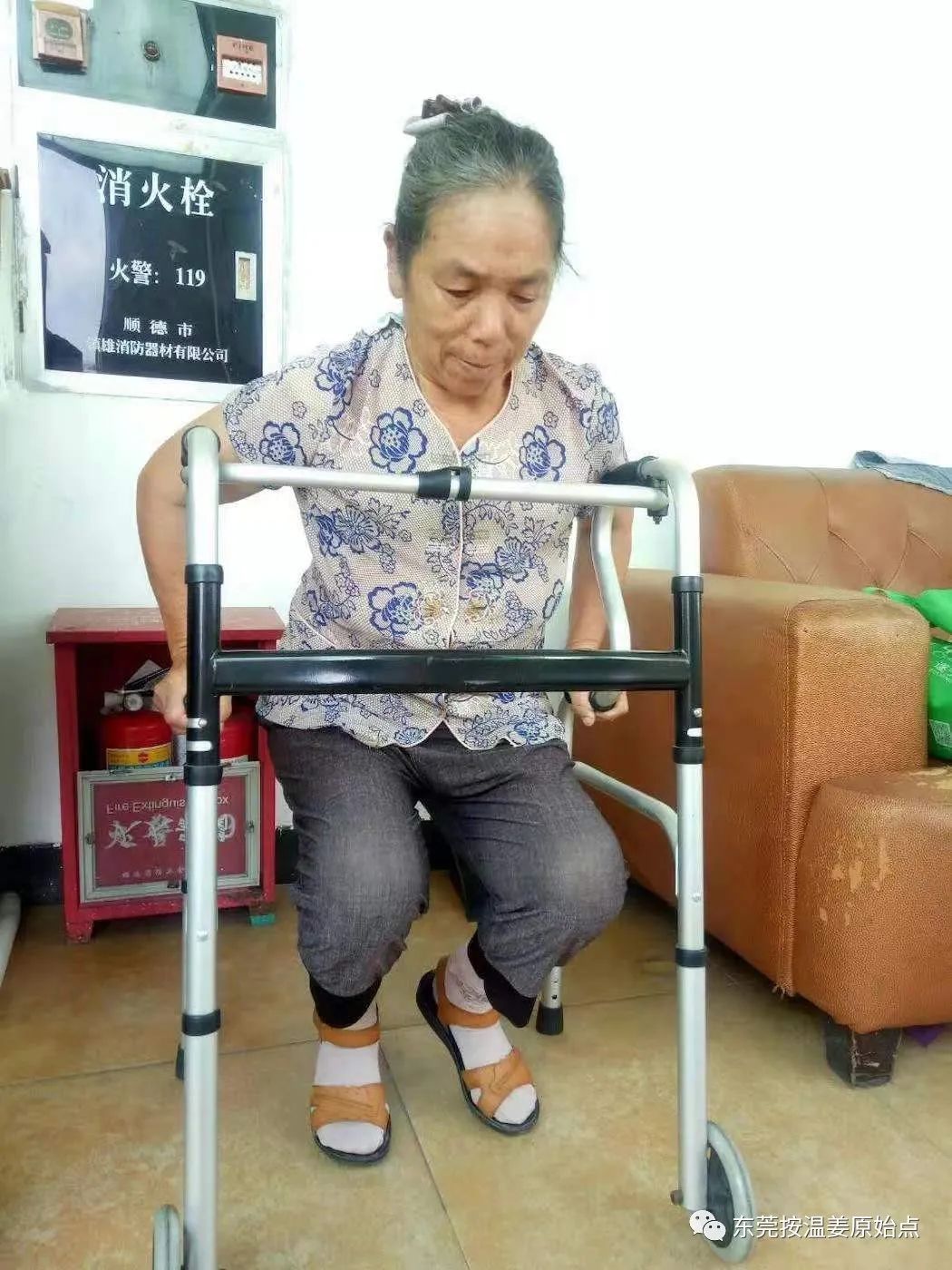 一个(10年骨质增生用原始点调理34天)阿姨的心声 一个(10年骨质增生用原始点调理34天)阿姨的心声