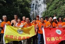 腹股沟又肿又痛-原始点全球同学网