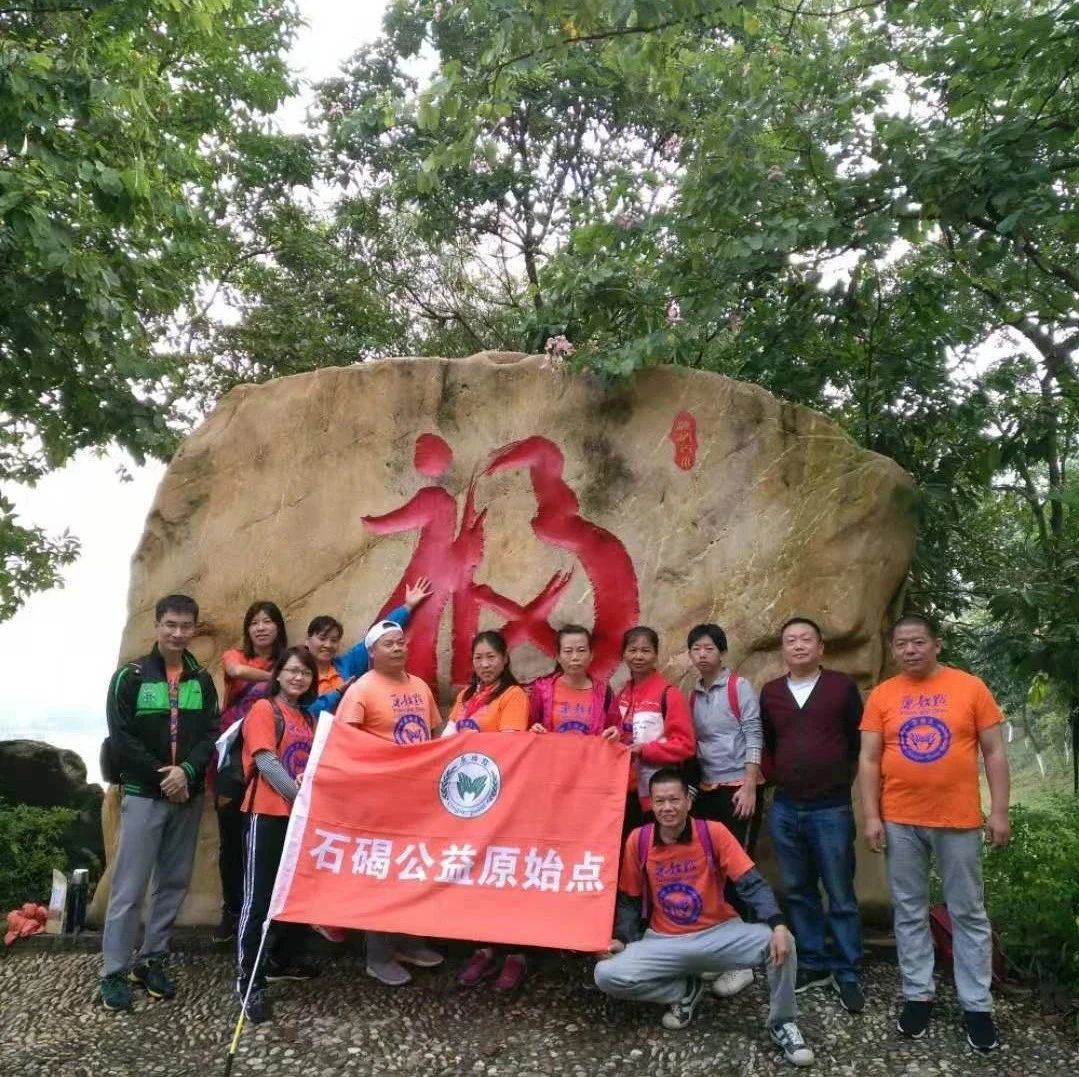 肩周炎，手举不高-原始点全球同学网