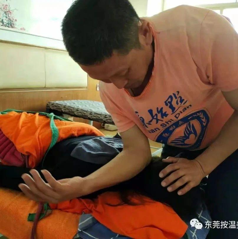 胃痛，严重痛经，头晕头痛，手术伤疤口痛-原始点全球同学网