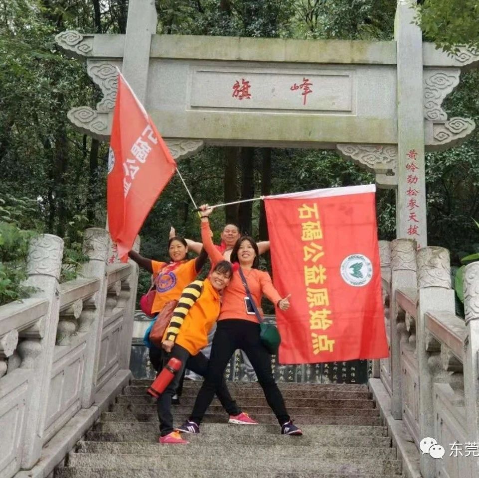 几十年腰痛，胃疼，膝痛，肩膀疼等-原始点全球同学网