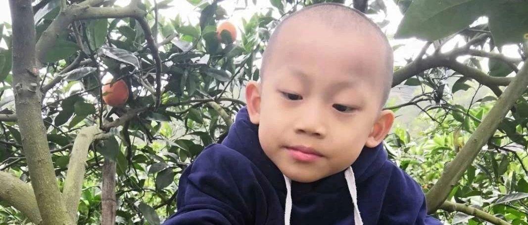 儿童急性外伤流血案例三则-原始点全球同学网