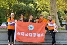 陈女士38岁月经推迟23天，鼻子堵了一个月-原始点全球同学网