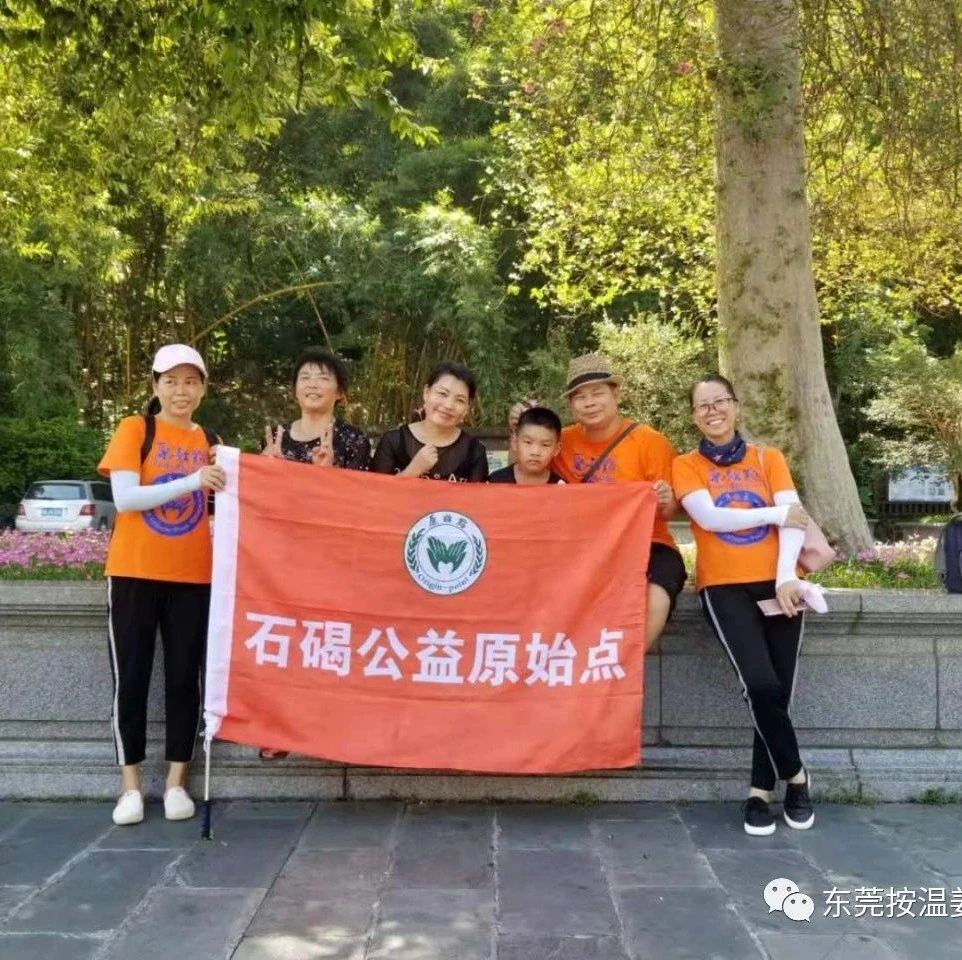 陈女士38岁月经推迟23天，鼻子堵了一个月-原始点全球同学网