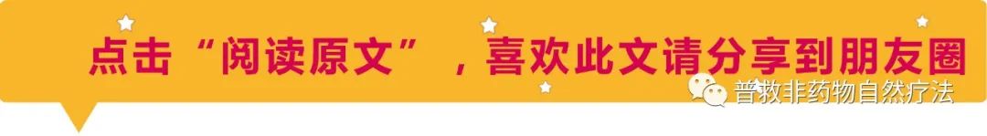 严重呕吐及无法吞食案例 (马来西亚) Severe Vomiting &Inability To Eat (Malaysia 严重呕吐及无法吞食案例 (马来西亚) Severe Vomiting &Inability To Eat (Malaysia