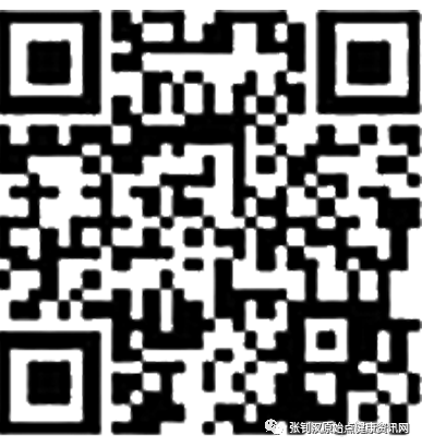 【原始点案例】河北泊头王先生肺癌康复案例 【原始点案例】河北泊头王先生肺癌康复案例