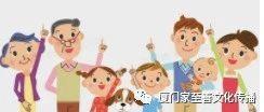 疫情期间调理公公重病及全家学习原始点健康全家人的感悟-原始点全球同学网