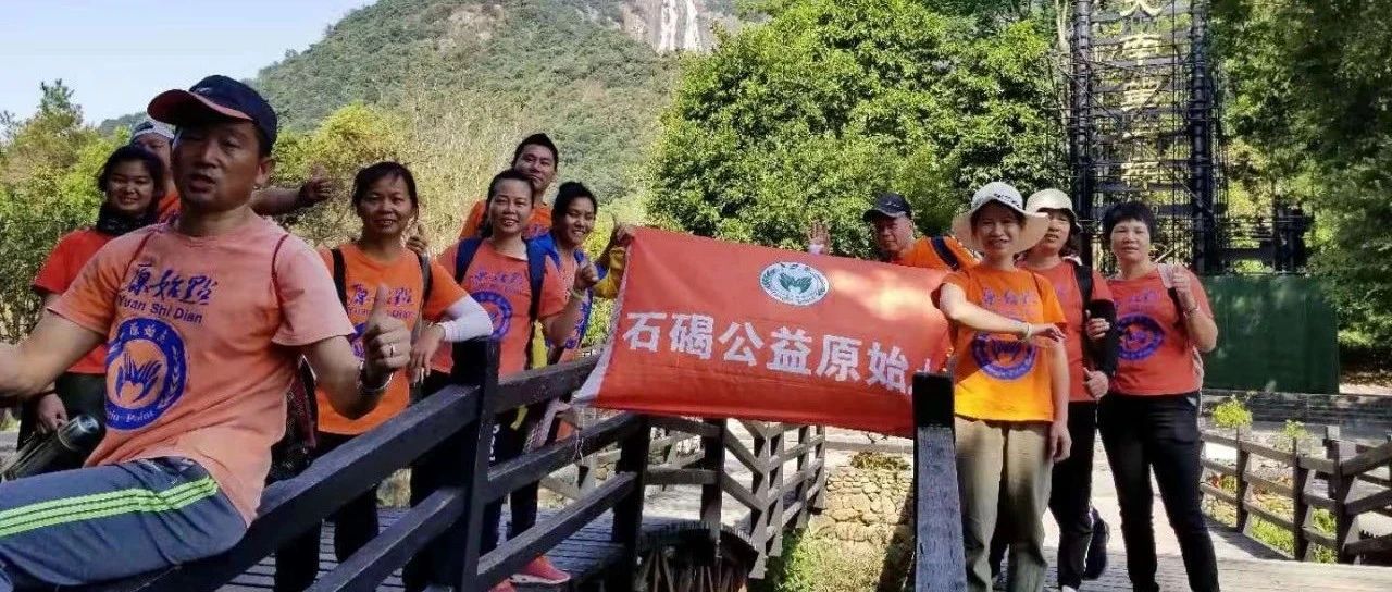 割伤了手指，血流不止-原始点全球同学网