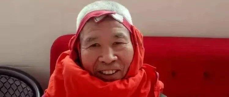 原始点调理食道癌晚期，没经手术放化疗-原始点全球同学网