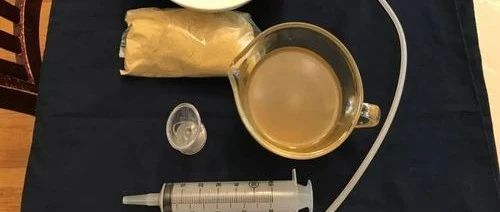 原始点调理妇科宫颈案例-原始点全球同学网