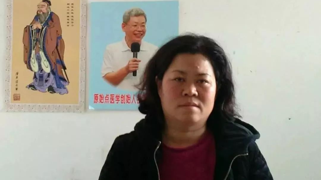 原始点调理：子宫肌瘤两次术后再现鸡蛋大肿块（免除手术）案例-原始点全球同学网