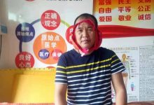 失眠,尿频,结石痛-原始点全球同学网