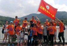 颈椎疼,停经3个月、头痛发烧-原始点全球同学网