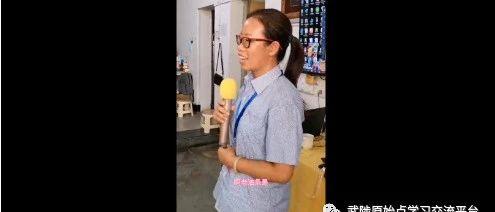 吃姜丸做翘腿动作解决女儿肚子痛儿子打喷嚏及调理自己体力差心得-原始点全球同学网