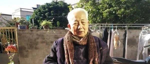 95岁老人尿失禁，调理三个月完全好转-原始点全球同学网