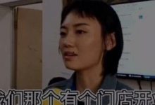 帮大三实习同事轻松解症鼻塞感冒-原始点全球同学网