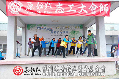 [志工心得] 2017全台志工大会师-学习原始点心得写作优胜分享之二 2017/2/21-原始点全球同学网