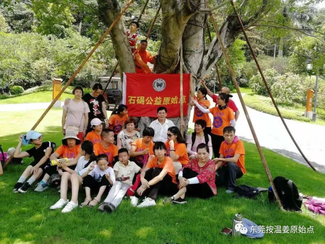 脑梗中风五年后遗症