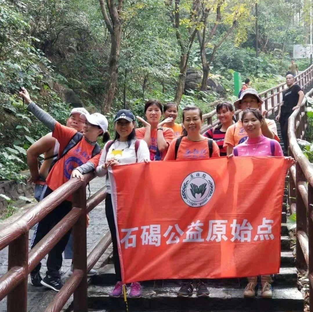 多年胃胀痛,内痔出血,乳腺囊肿等-原始点全球同学网