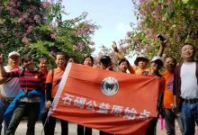 伤口不愈合,红肿不消-原始点全球同学网