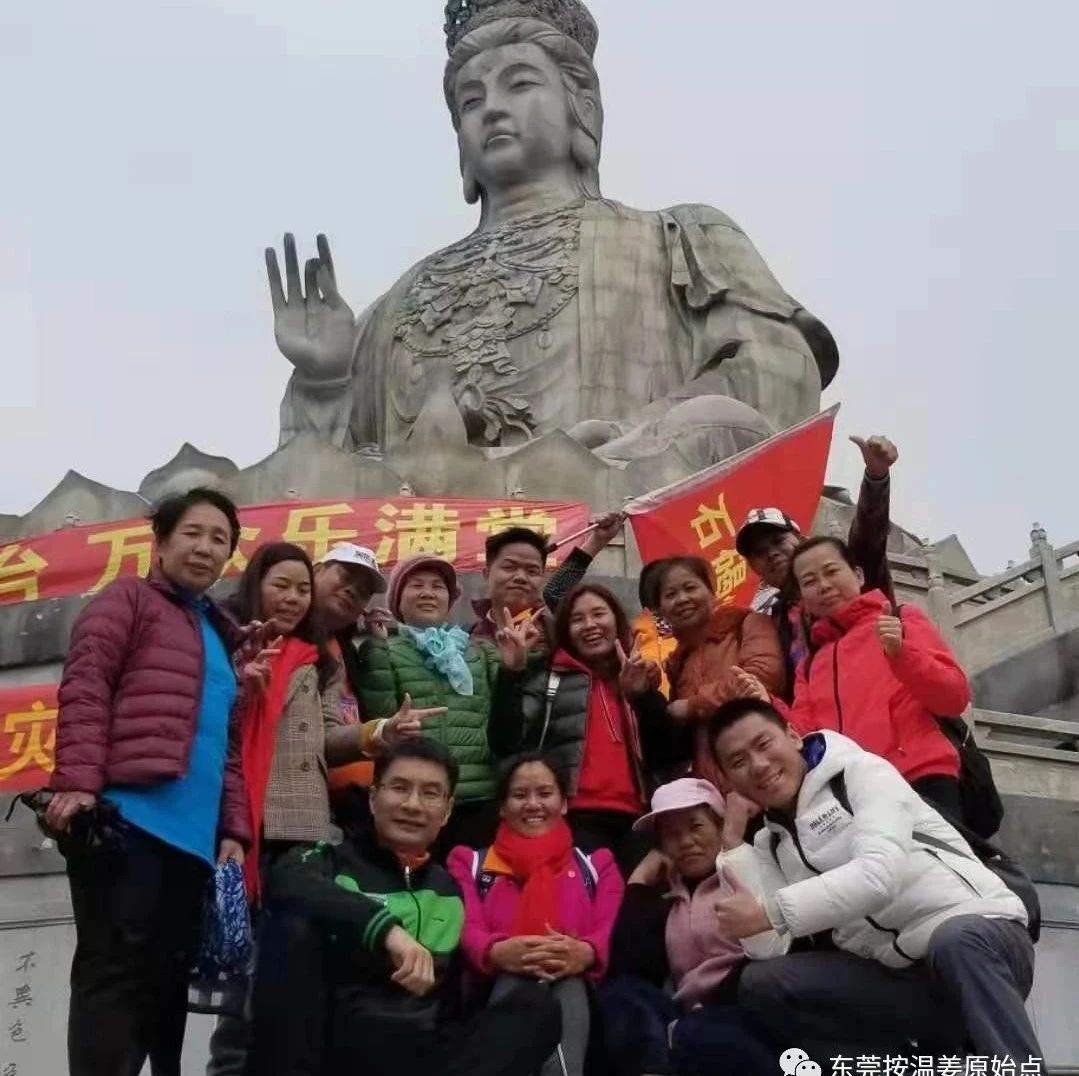肚子痛到无力-原始点全球同学网