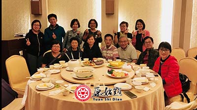 [活动纪实] 到原始点台北基金会见习去～一次触动心灵的见习之旅 日期：2017/11/21-原始点全球同学网
