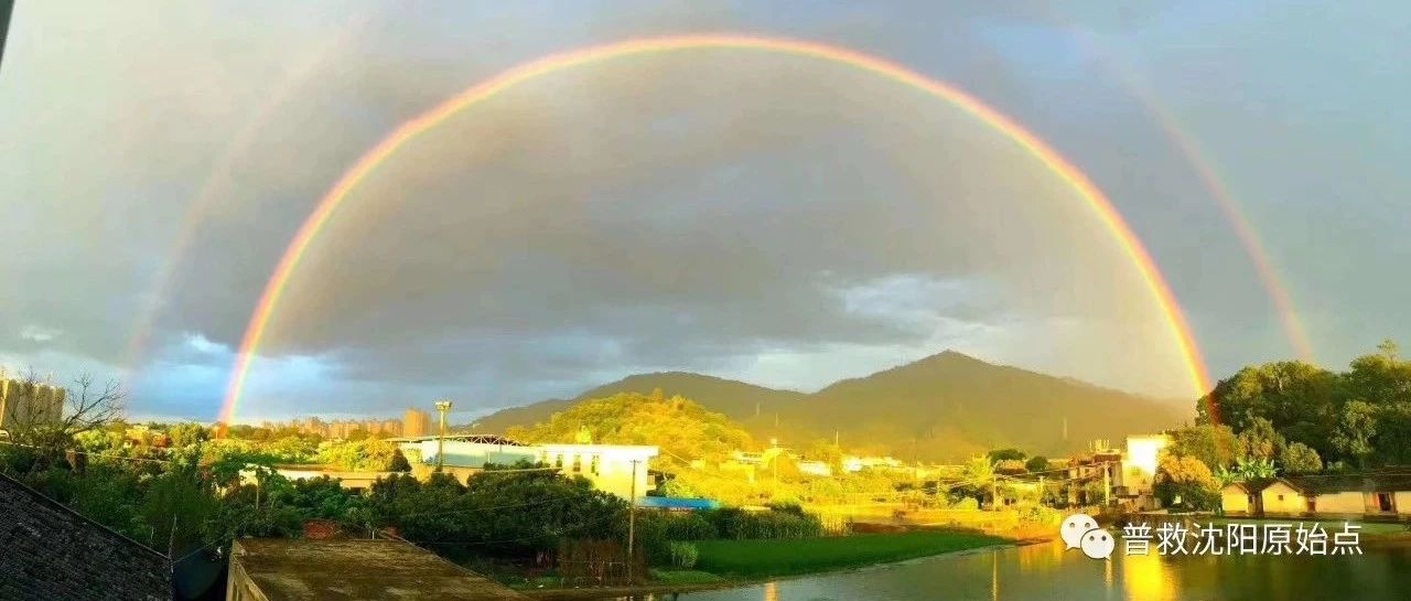 绝不是永别-病危高烧康复记-2019年4月22日沈阳普救中医药研究院，80多岁老人面无光泽，虚弱无力，语言无法表达-原始点全球同学网