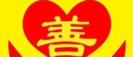 75岁老人咳嗽流涕案例-原始点全球同学网
